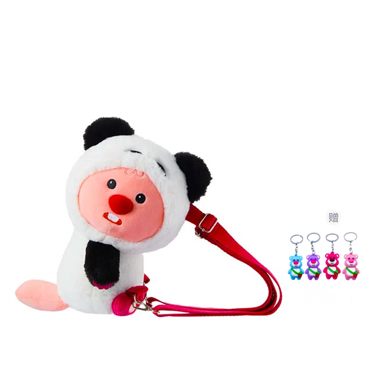 MINISO Zanmang Loopy 30cm