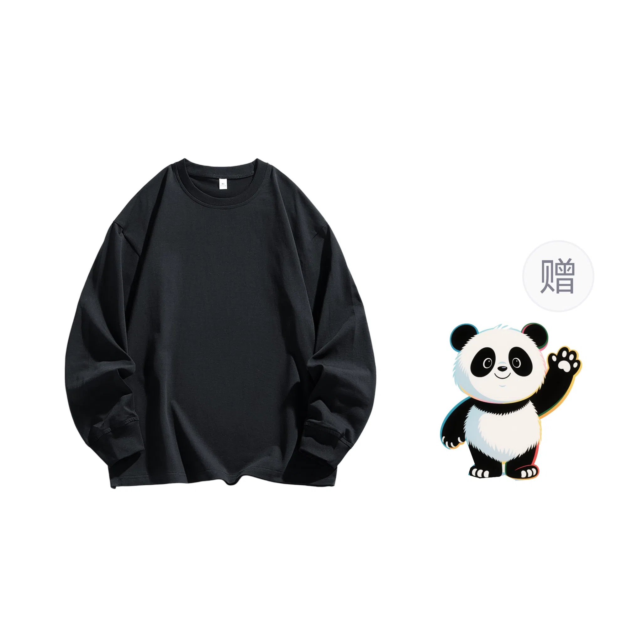 Worthwhile Movement T