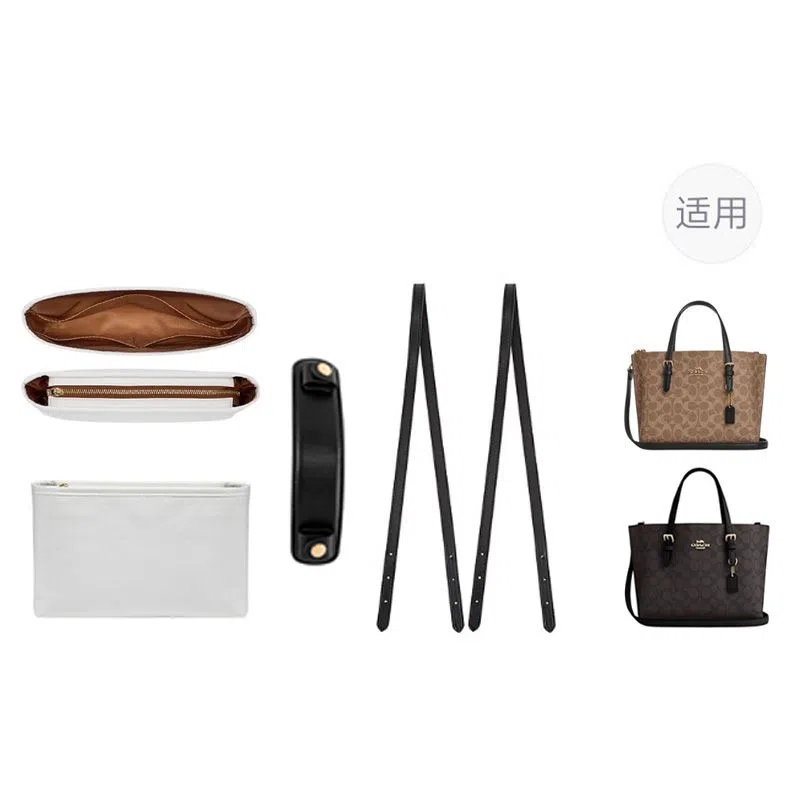 jingxi mollie25coach