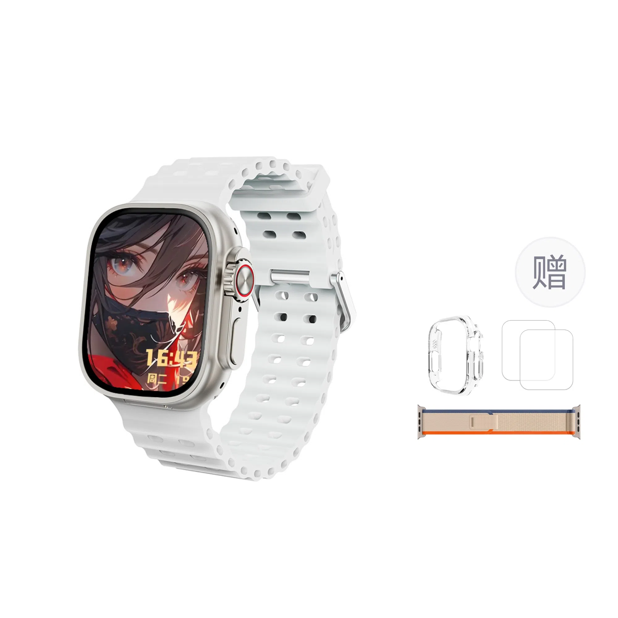 Tongmark app S9ultra4