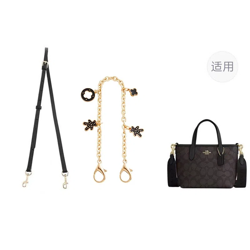 jingxi city15coach
