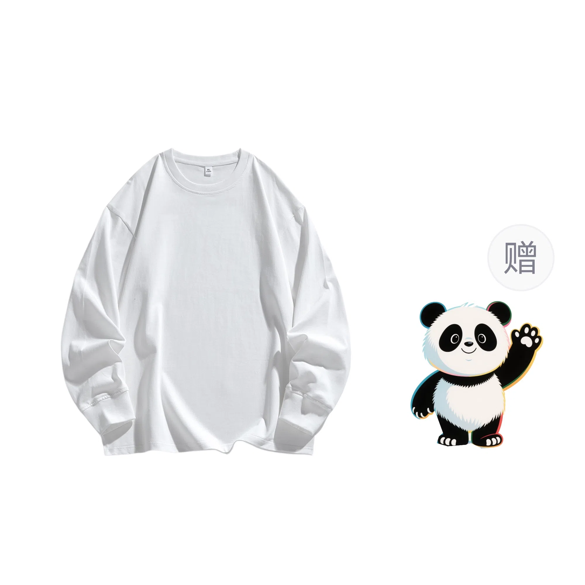 Worthwhile Movement T