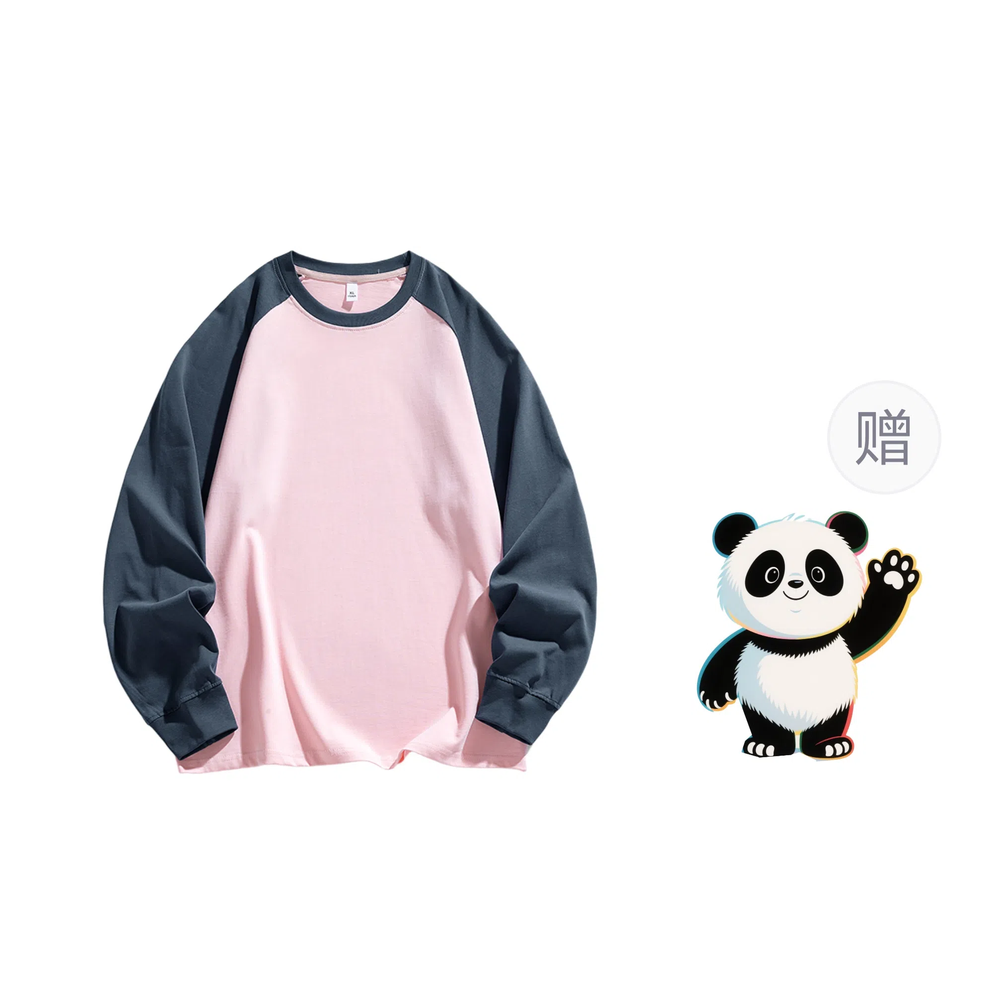 Worthwhile Movement T