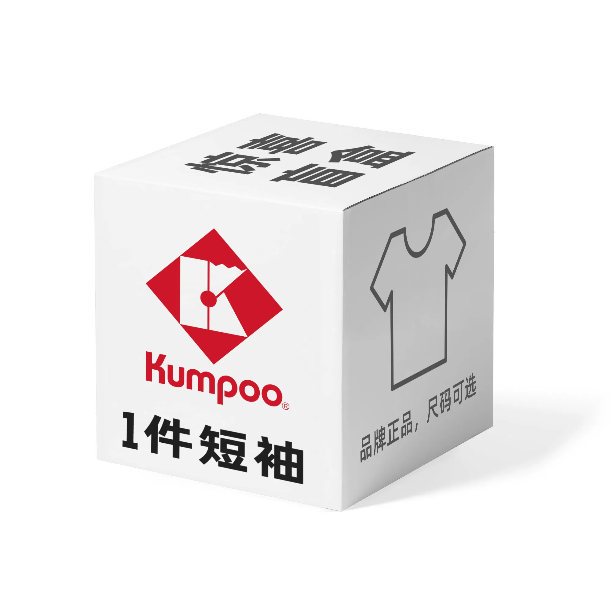 KUMPOO