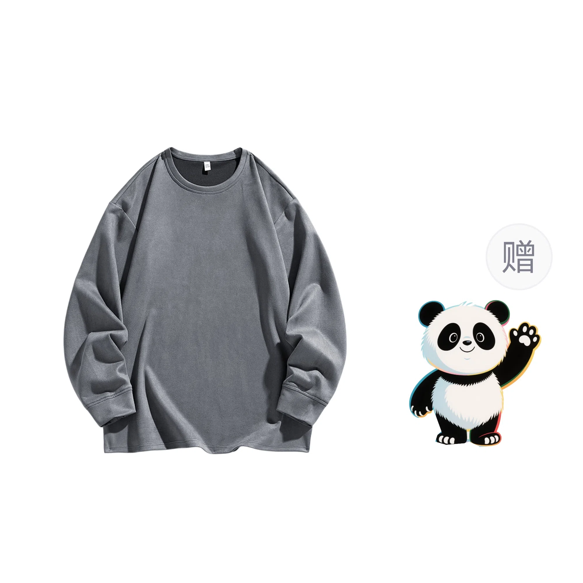 Worthwhile Movement T