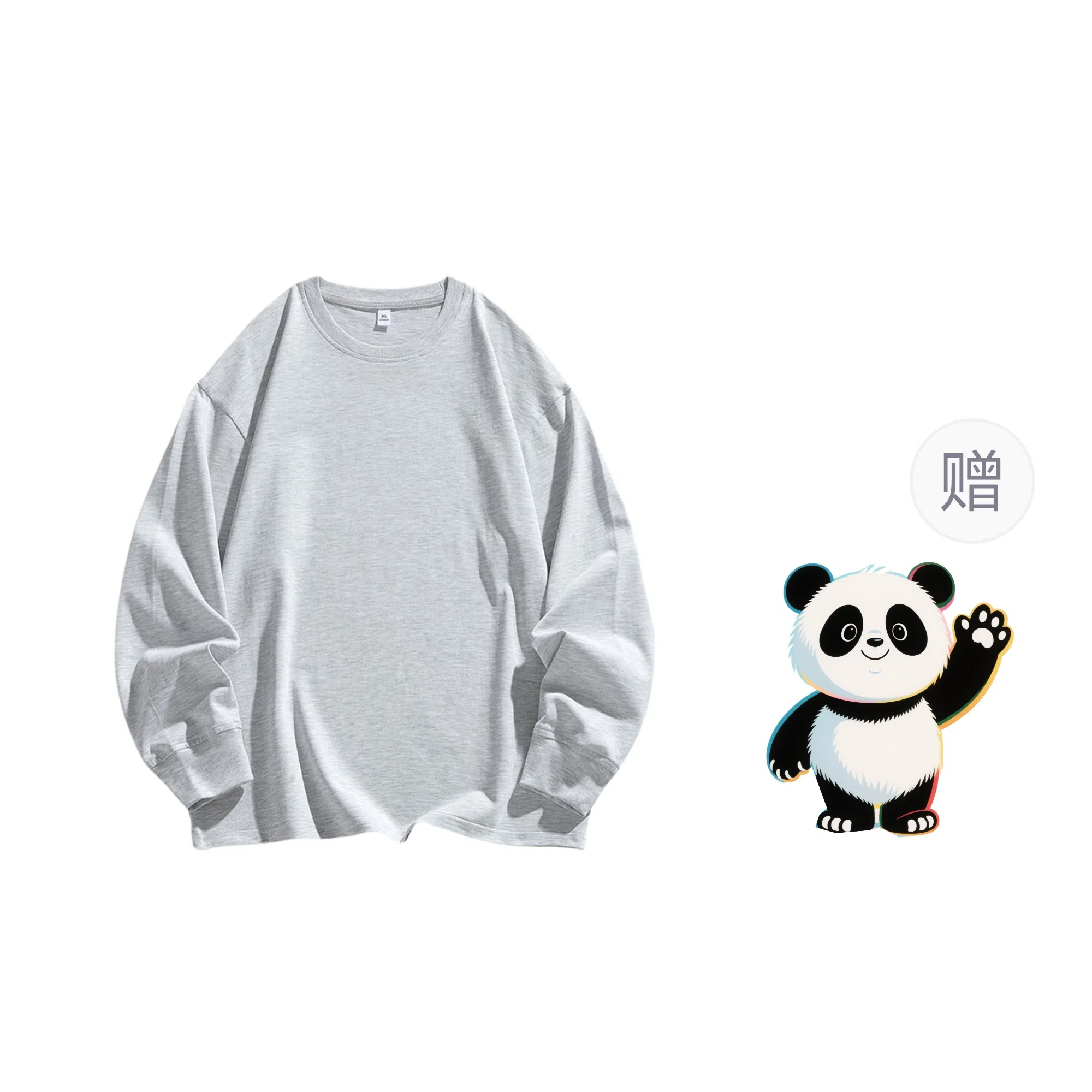 Worthwhile Movement T