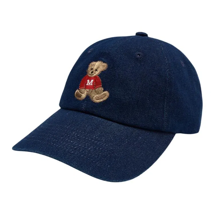 MARITHE FRANCOIS GIRBAUD