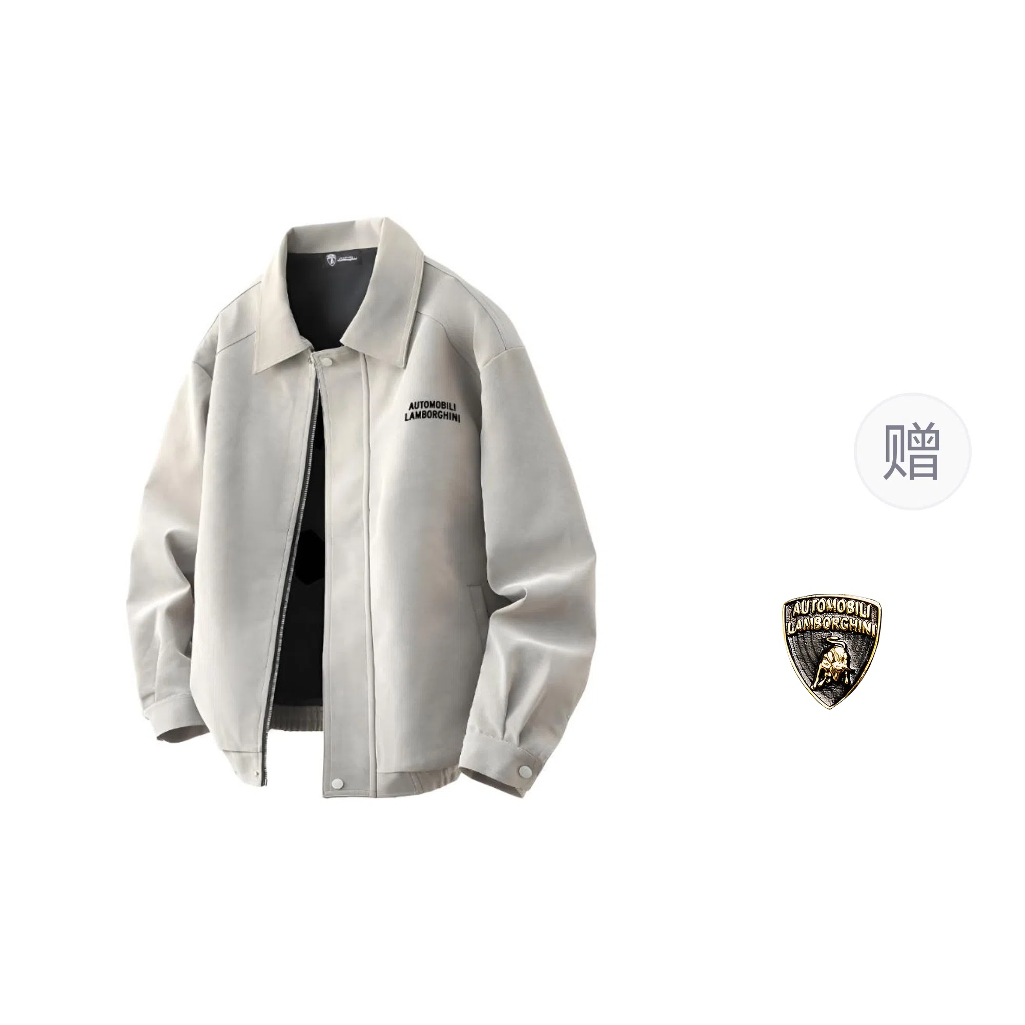 Automobili Lamborghini LogoPU