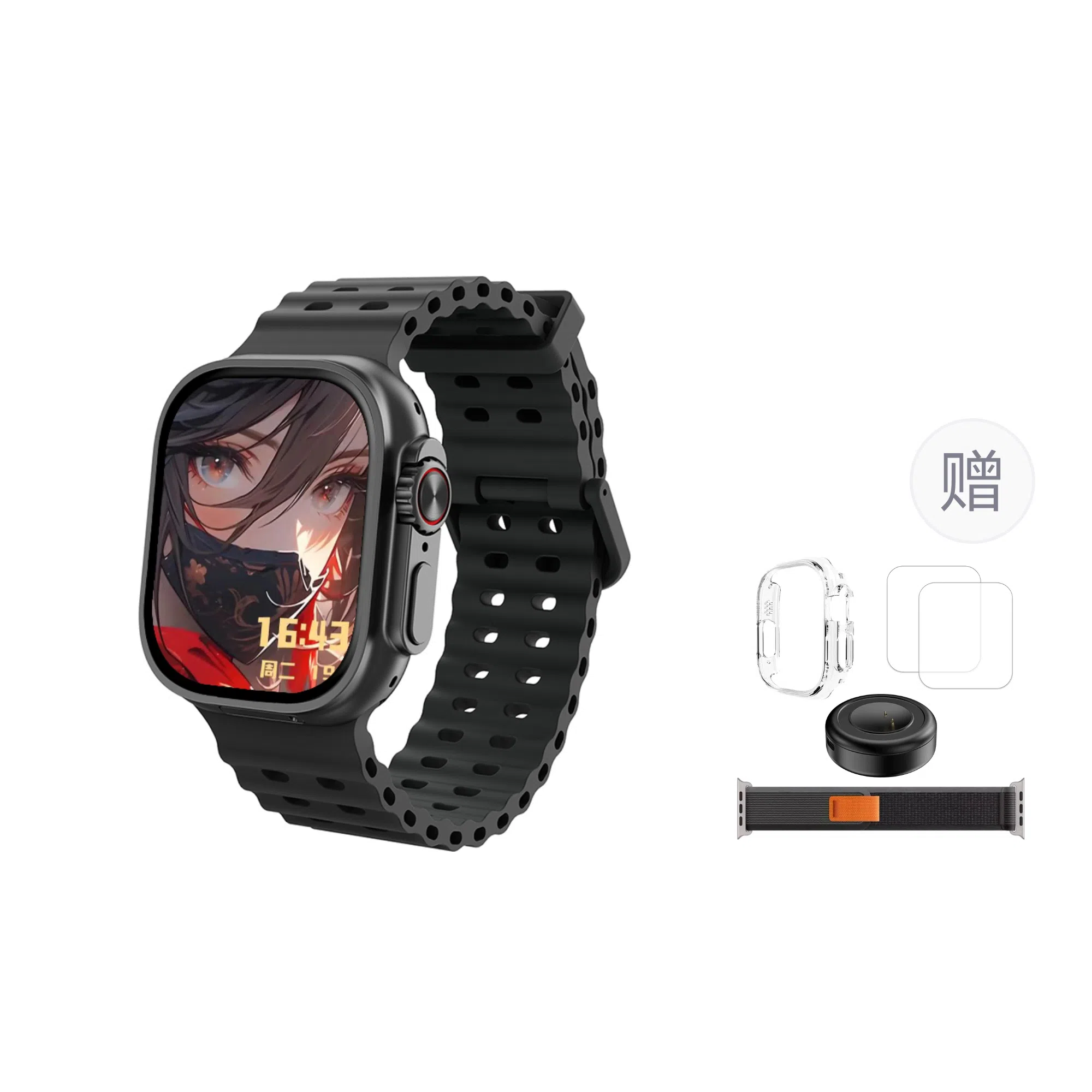 Tongmark app S9ultra4