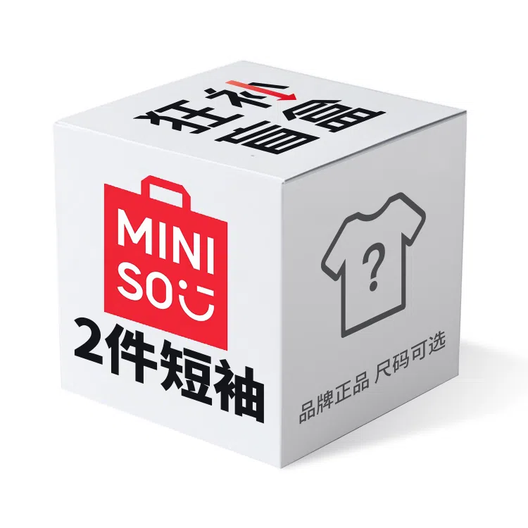 MINISO T 2