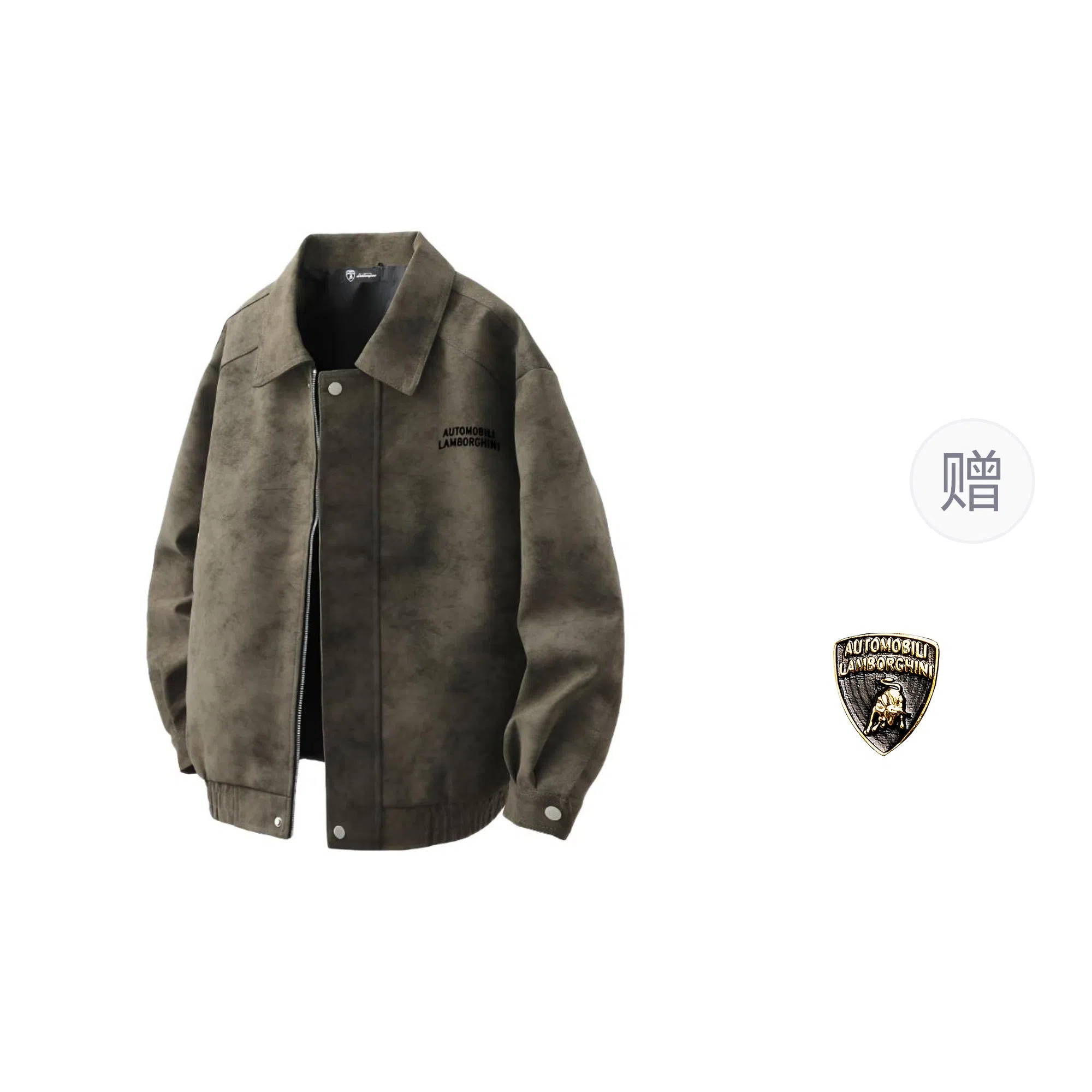 Automobili Lamborghini LogoPU