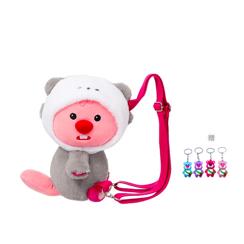 MINISO Zanmang Loopy 30cm