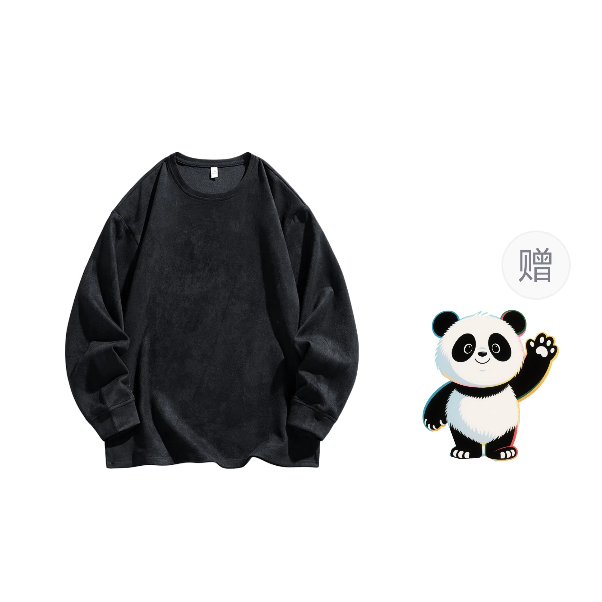 Worthwhile Movement T