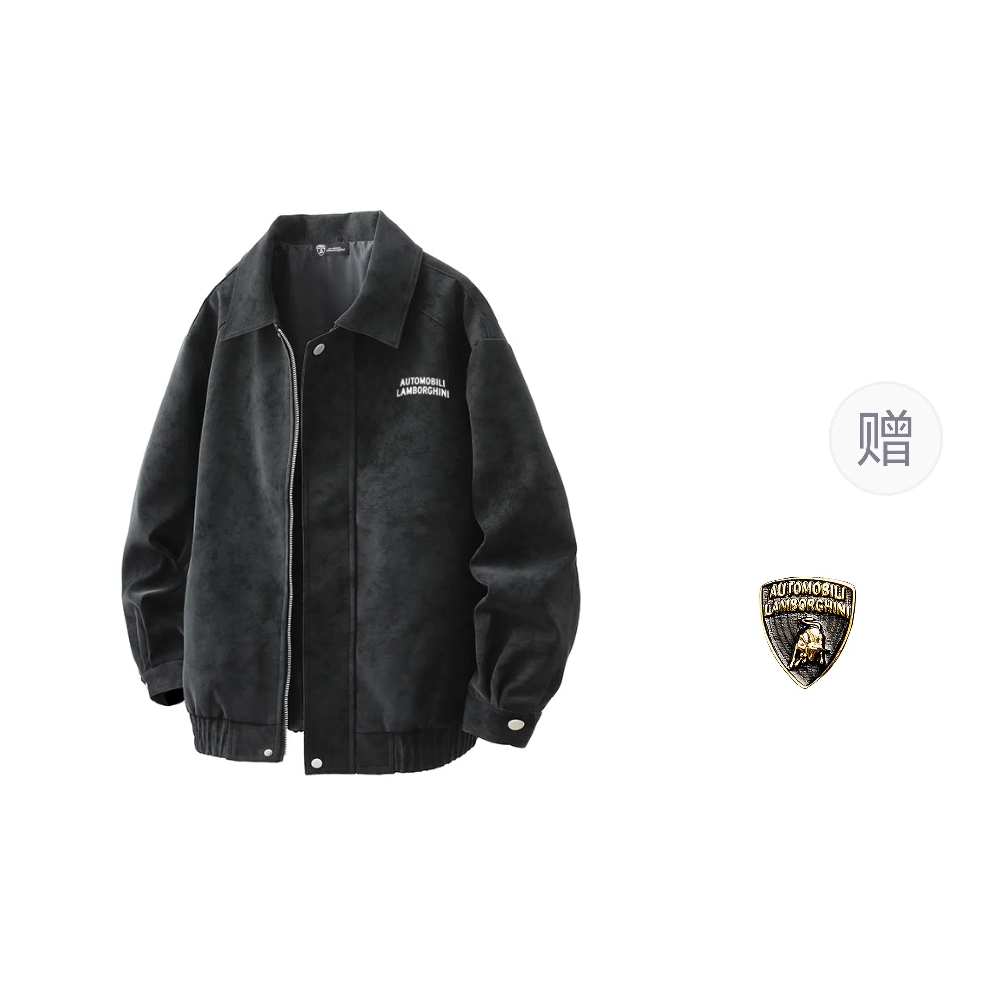 Automobili Lamborghini LogoPU