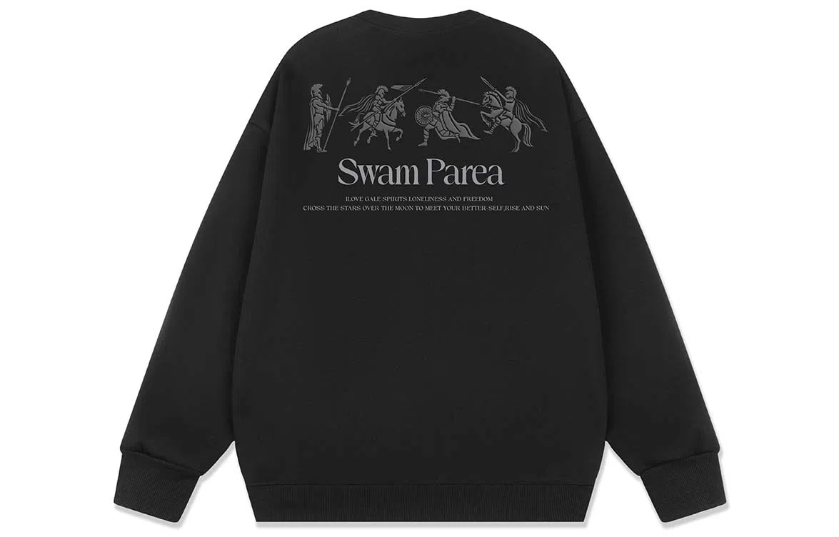 SWAMP AREA logo T