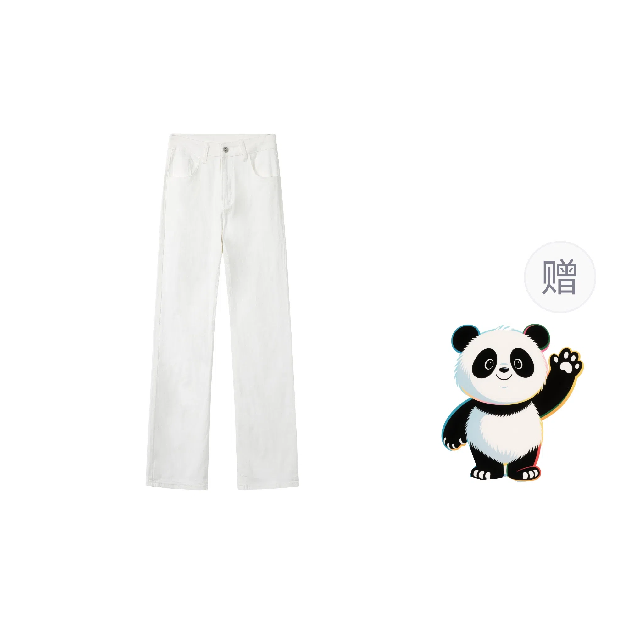 Worthwhile Movement VBIE