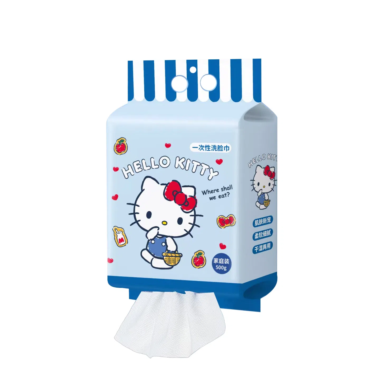 Sanrio Hello Kitty 130