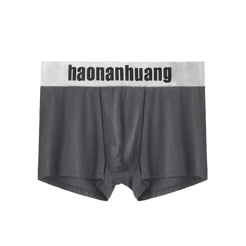 haonanhuang