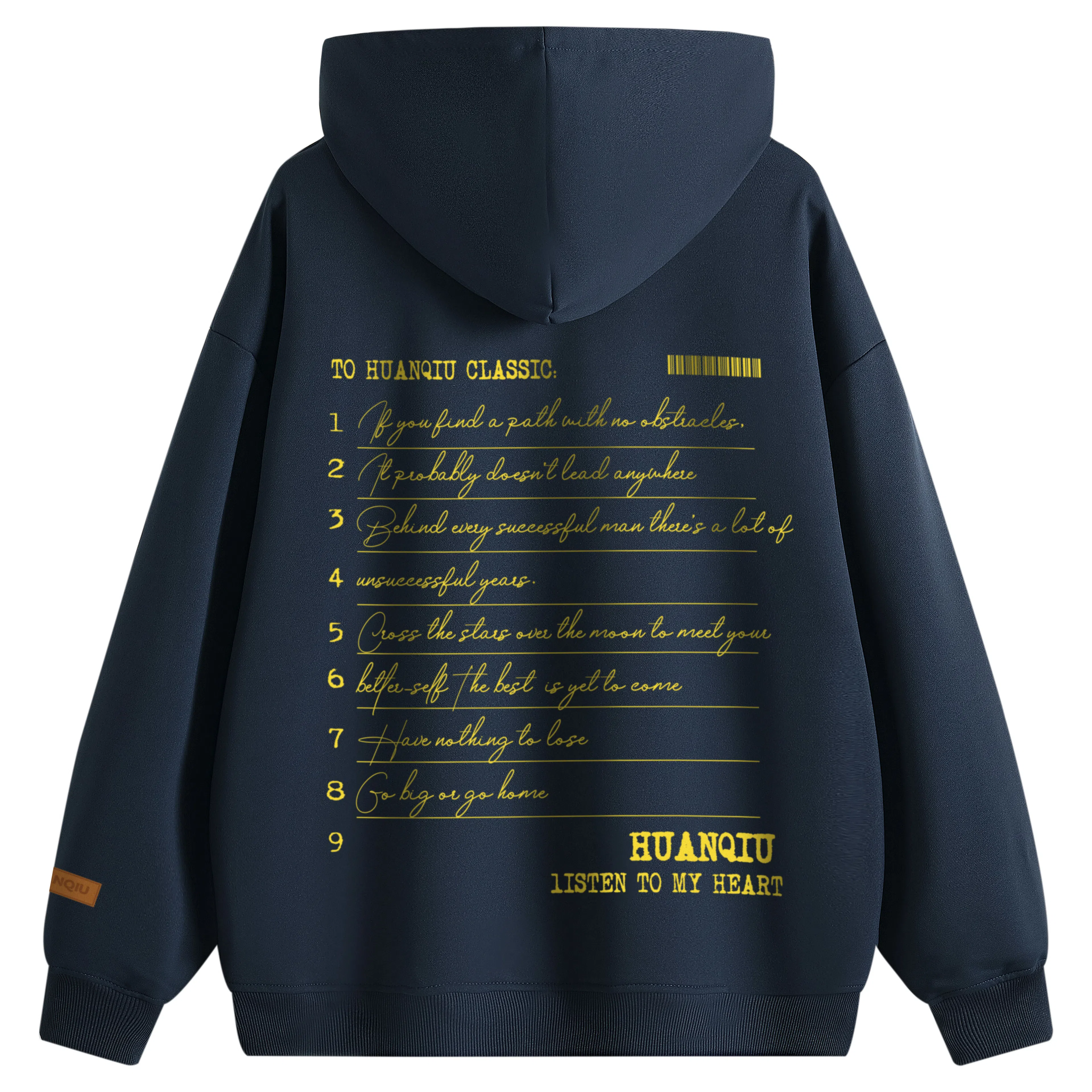 HUANQIU oversizeLogo