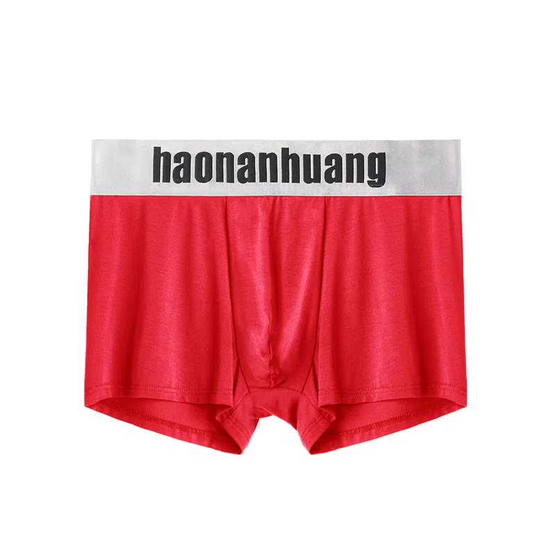 haonanhuang