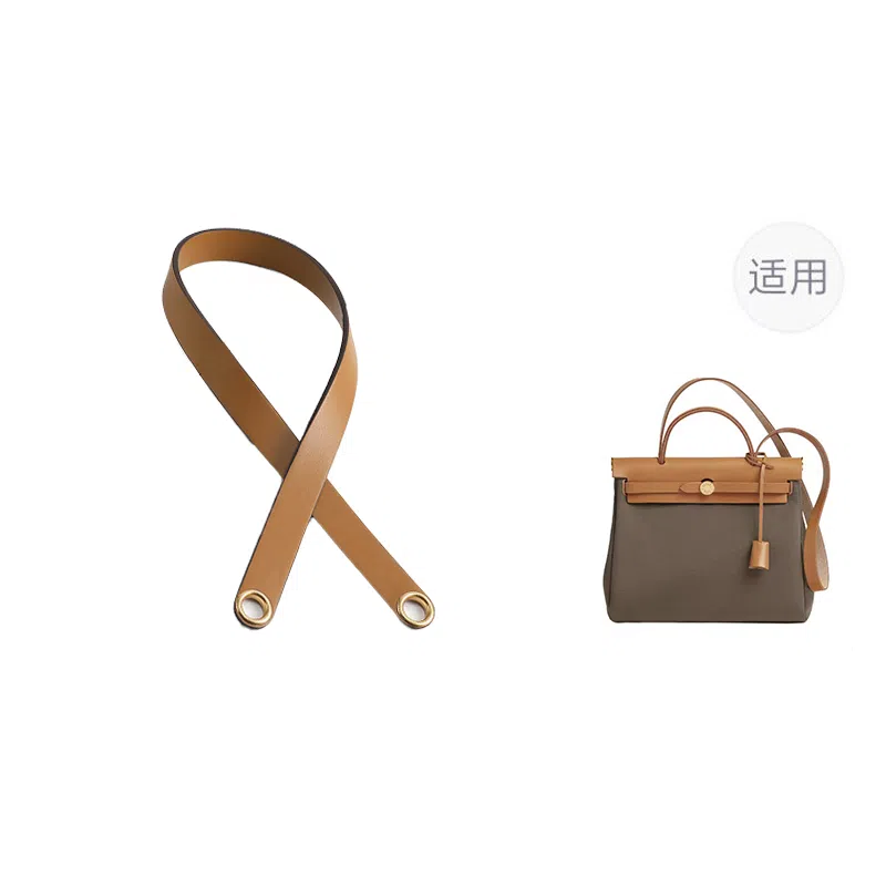 jingxi Herbag