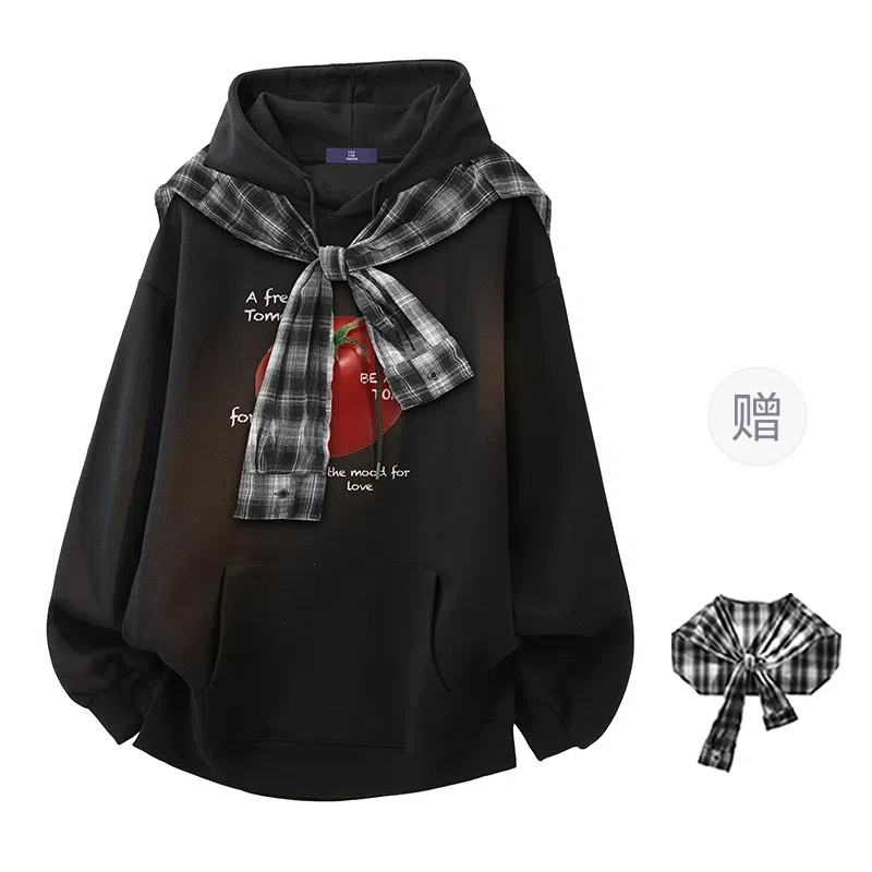 FAX FOR FMACM CLEAN FIT