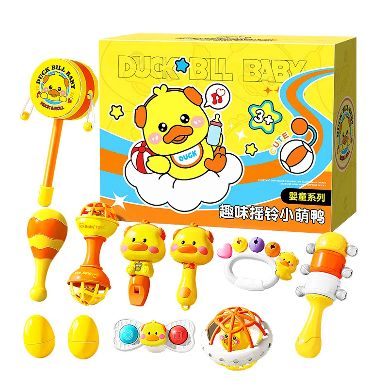 贝杰斯 新生儿安抚早教益智玩具 摇铃