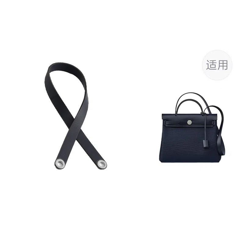 jingxi Herbag
