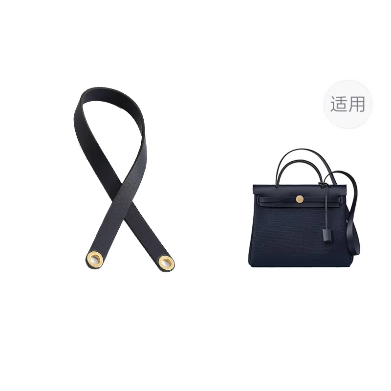 jingxi Herbag