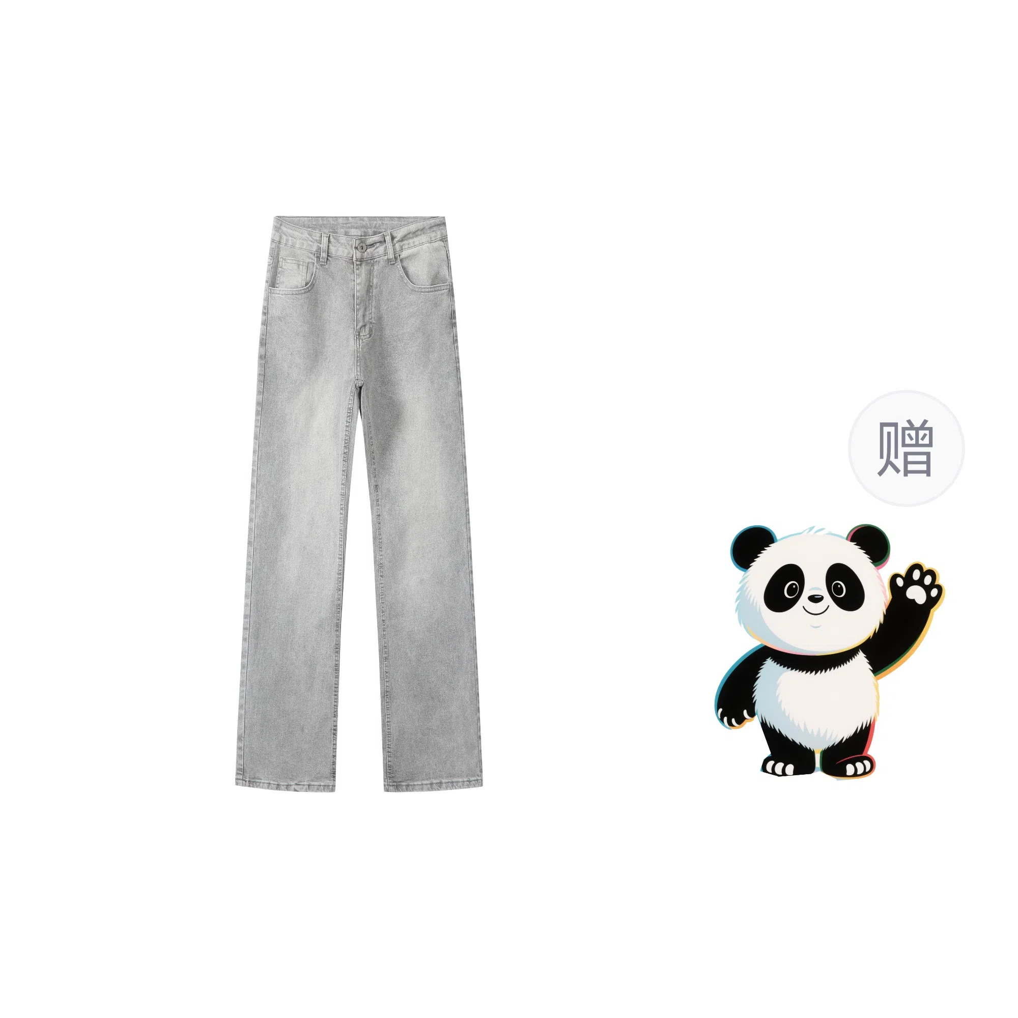 Worthwhile Movement VBIE