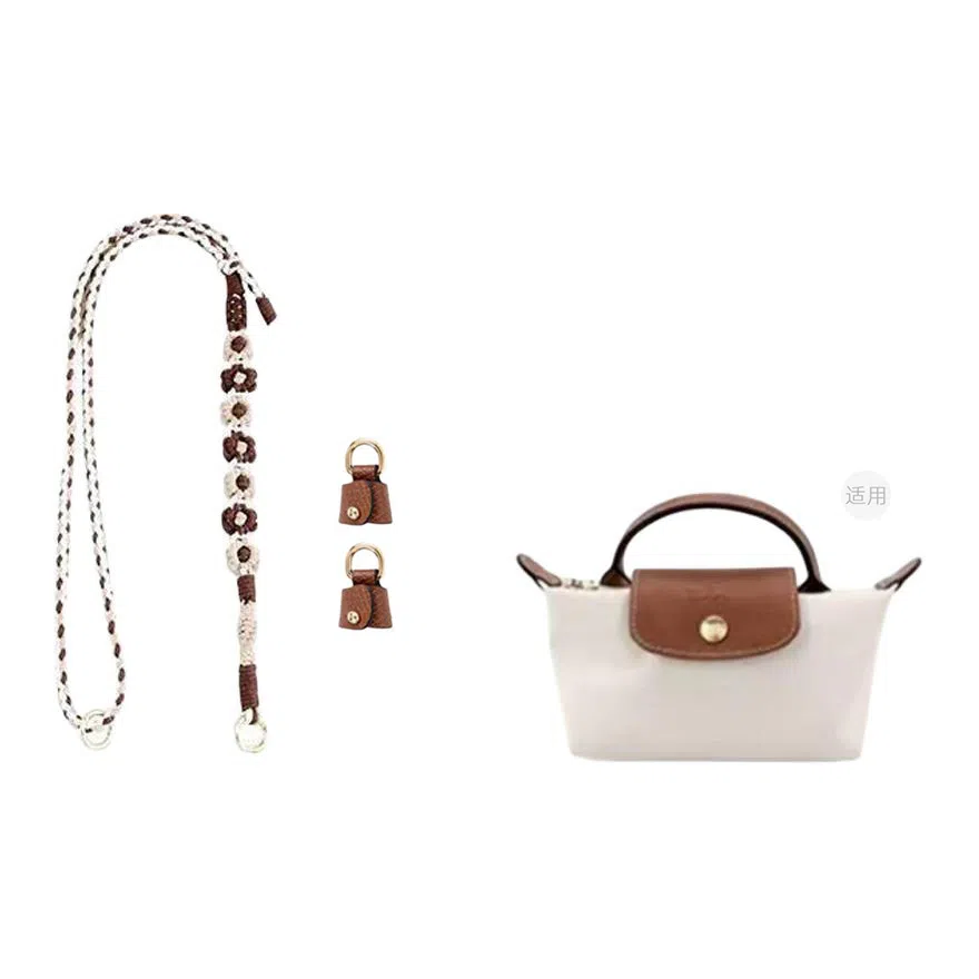 Le Pliage Green