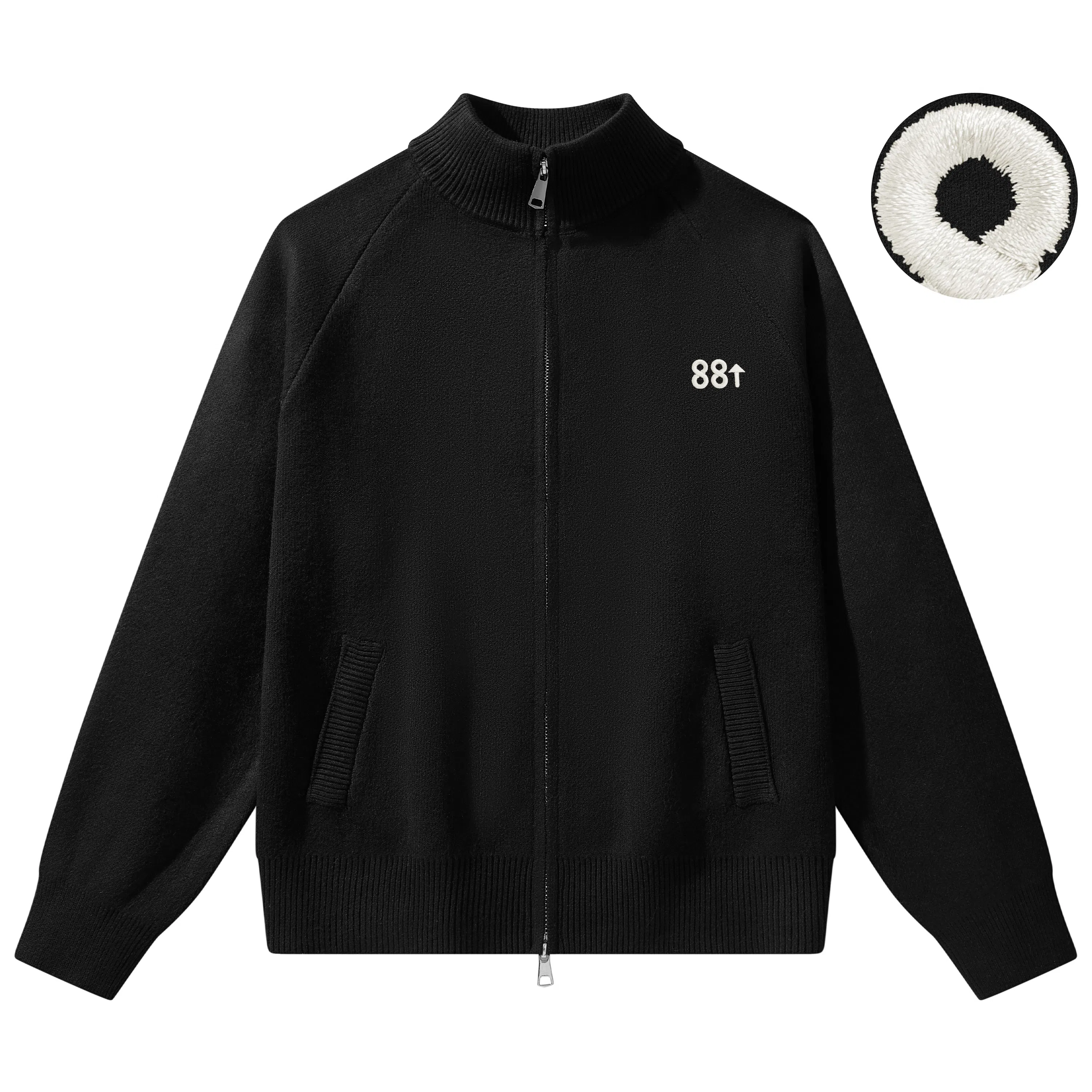 88rising LOGO