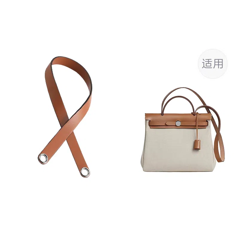 jingxi Herbag