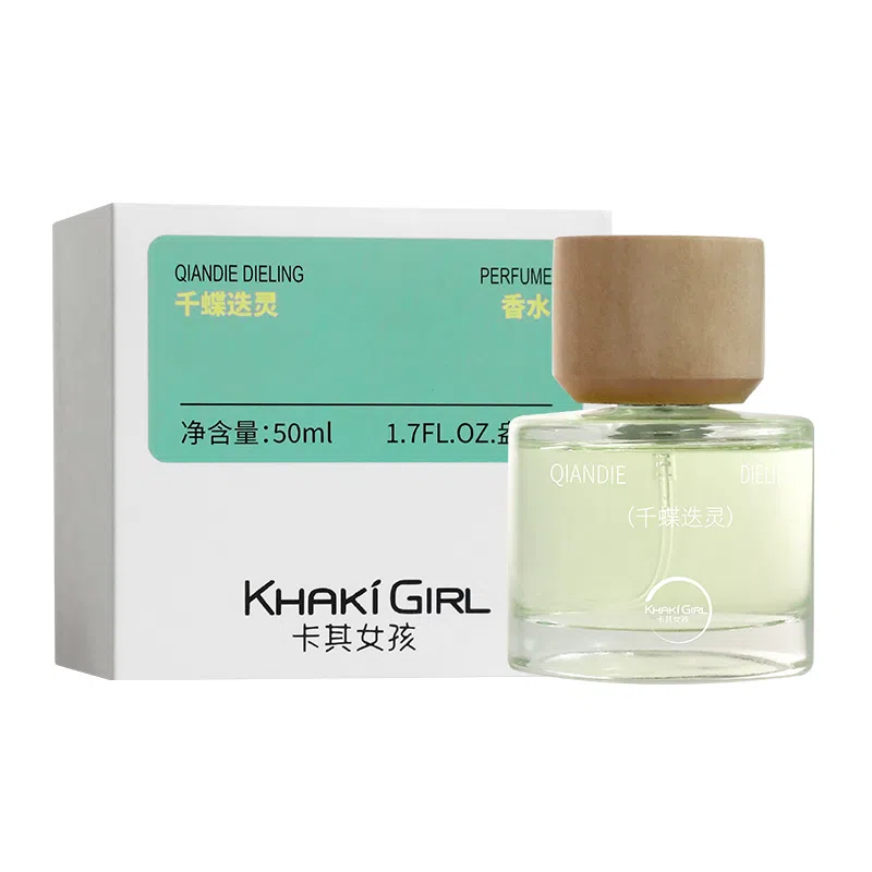 KHAKI GIRL EDT 50ml