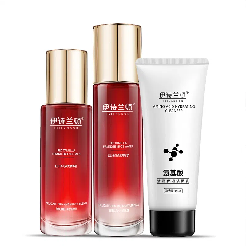 ISILANDON 80ml+100ml+150g