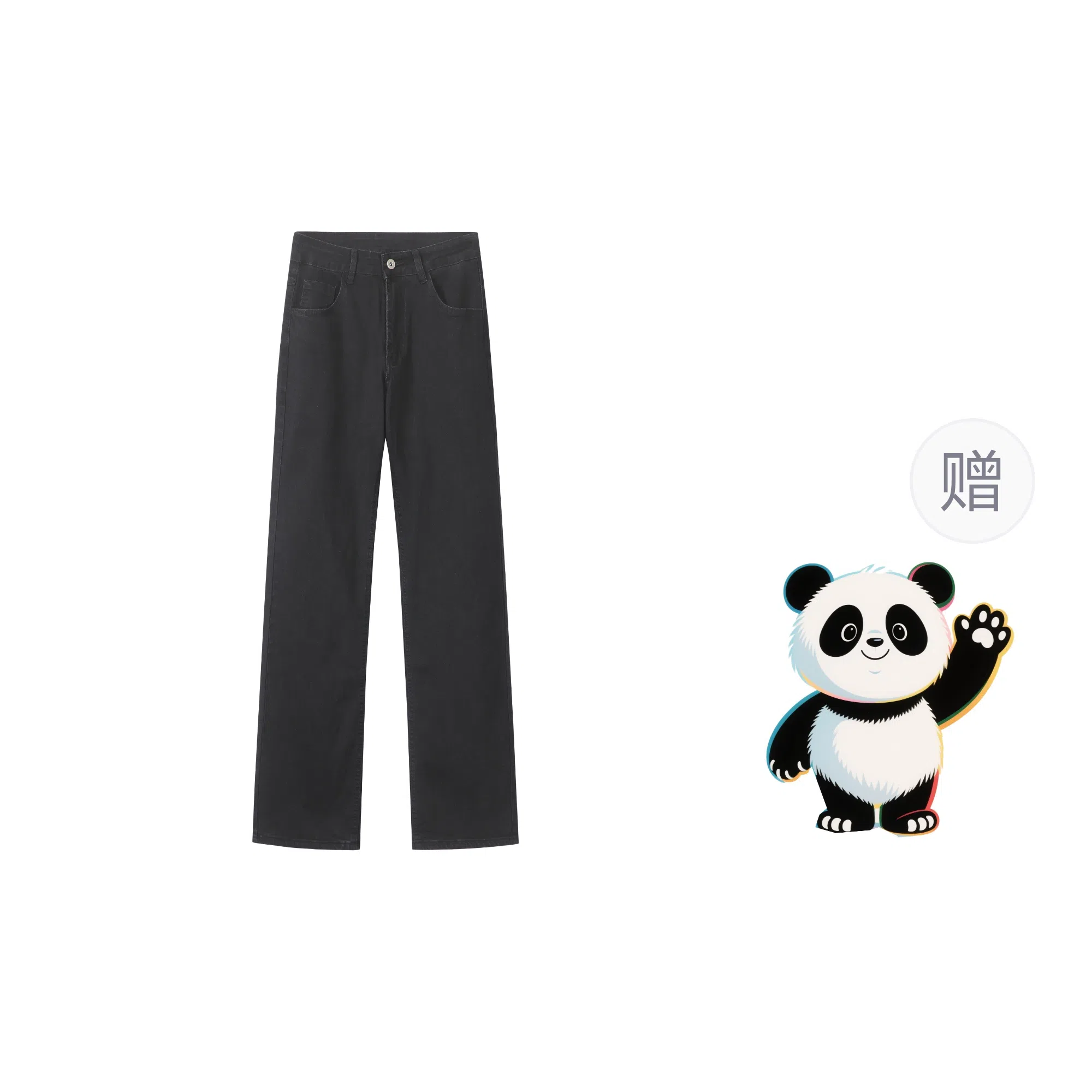 Worthwhile Movement VBIE