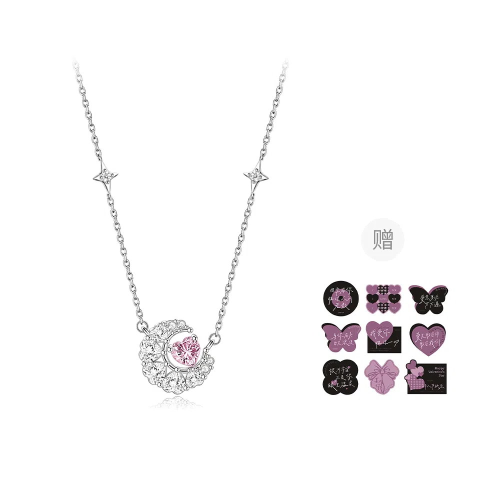【S925银纯银 梦幻心月】 福韵金 六桂福 月亮粉色爱心轻奢精致高级简约甜美温柔闪耀恋爱告白百搭 银 项链 女款