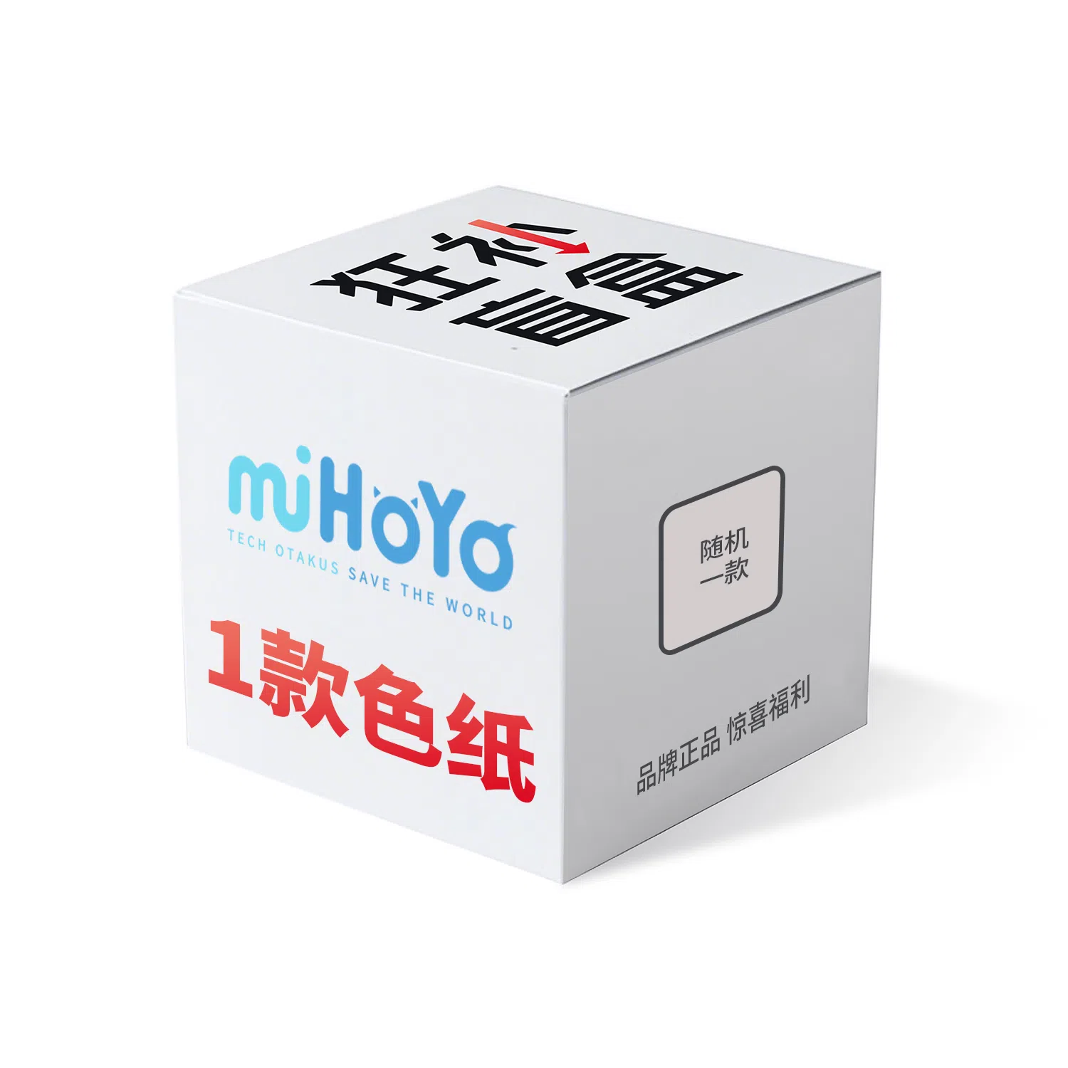 MIHOYO