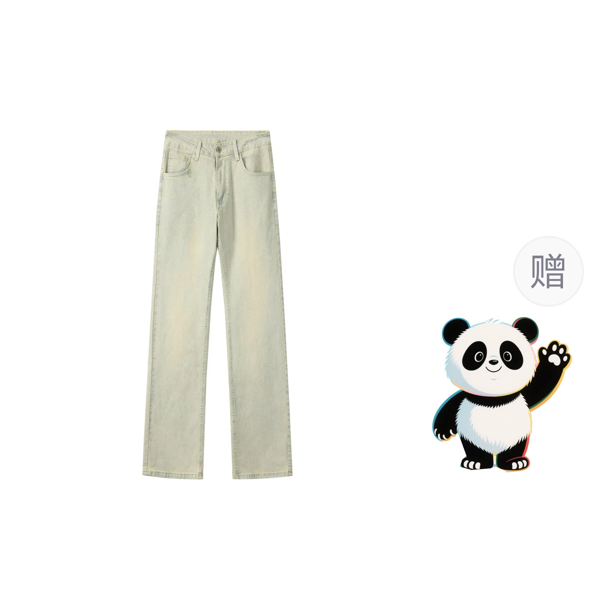 Worthwhile Movement VBIE