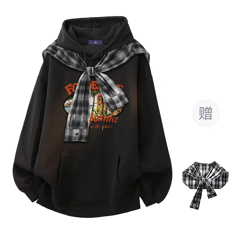 FAX FOR FMACM CLEAN FIT