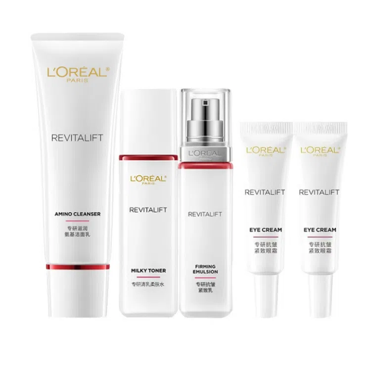 欧莱雅 复颜抗皱 视黄醇护肤套装 淡纹紧致保湿滋润补水 四件套