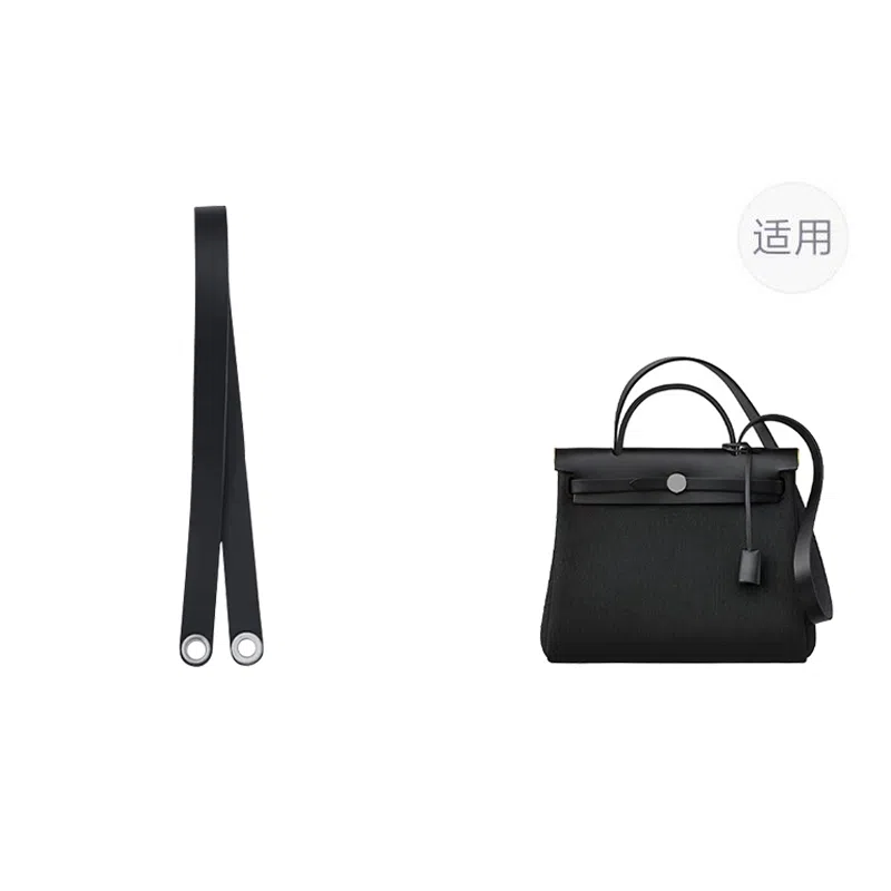 jingxi Herbag