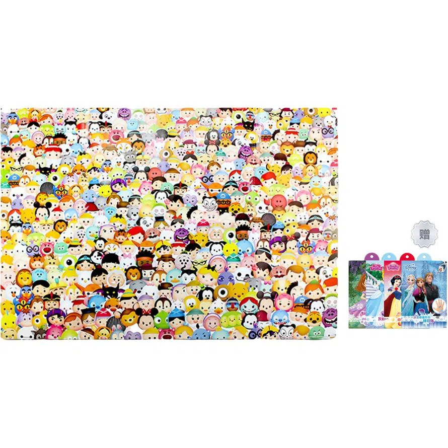 x Tsum Tsum 1000pcs 11DF01K2773