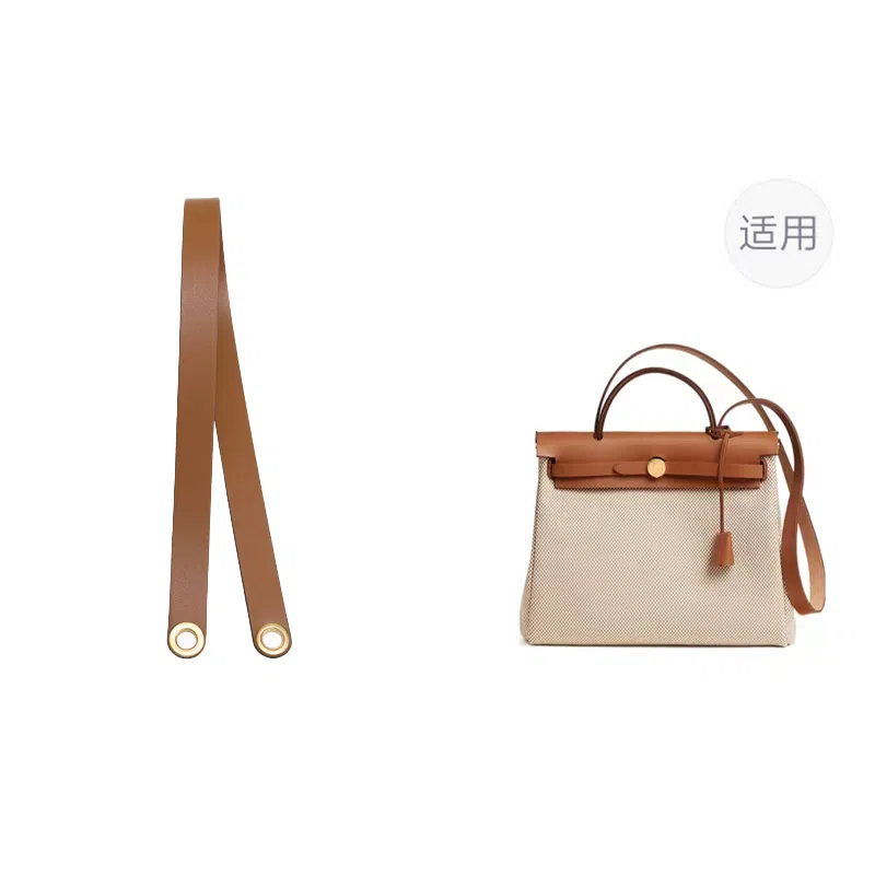 jingxi Herbag