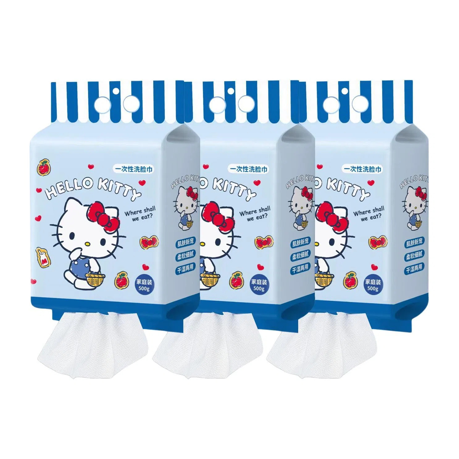 Sanrio Hello Kitty 130