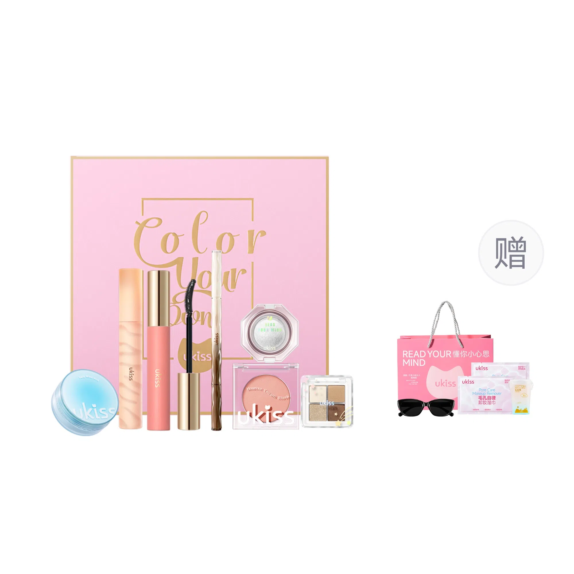 UKISS 3.3g+5g+2.4g+4.2g+3.2g+60mg+5g