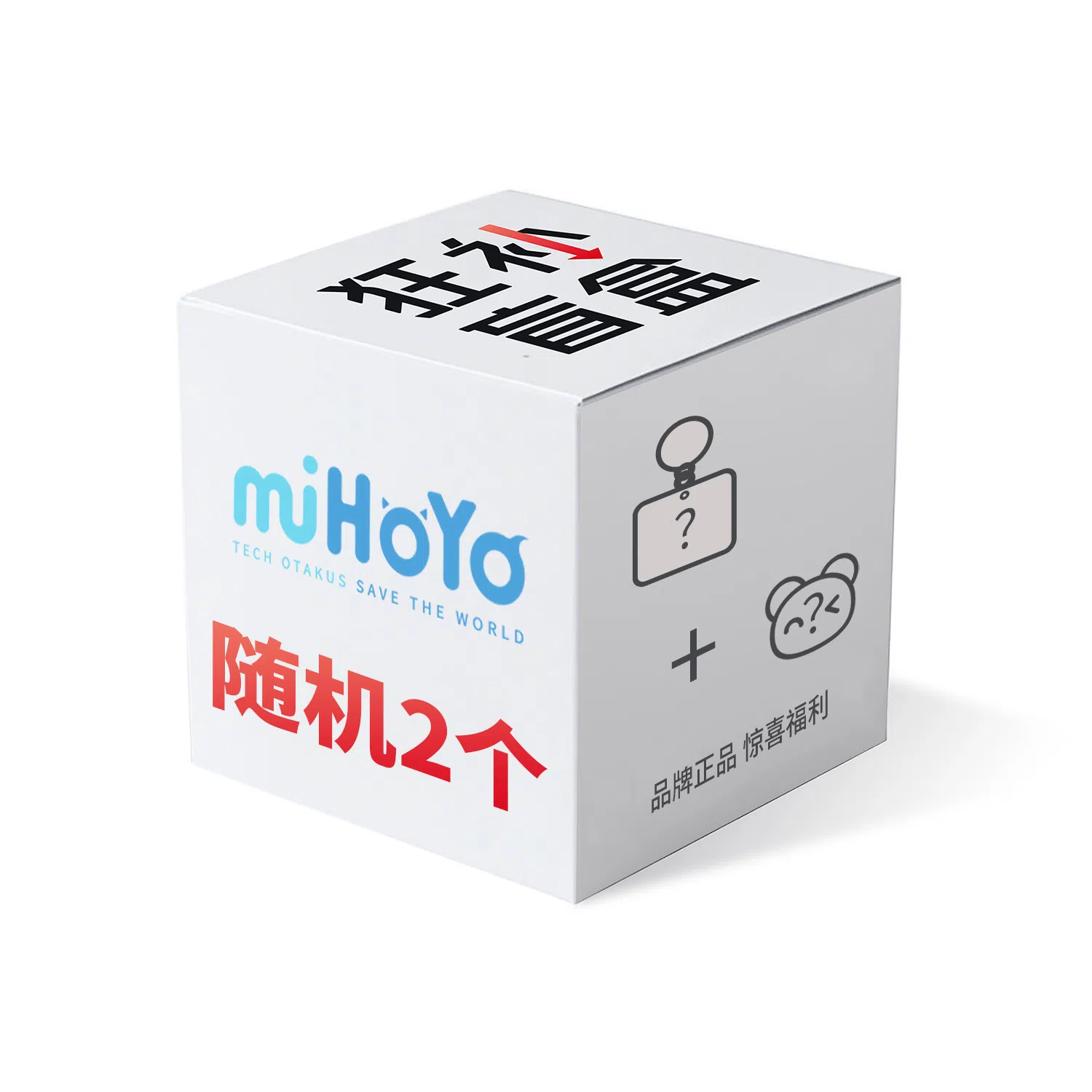 MIHOYO