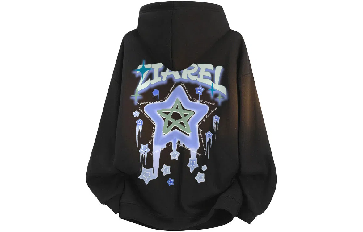 ZIAREL logo