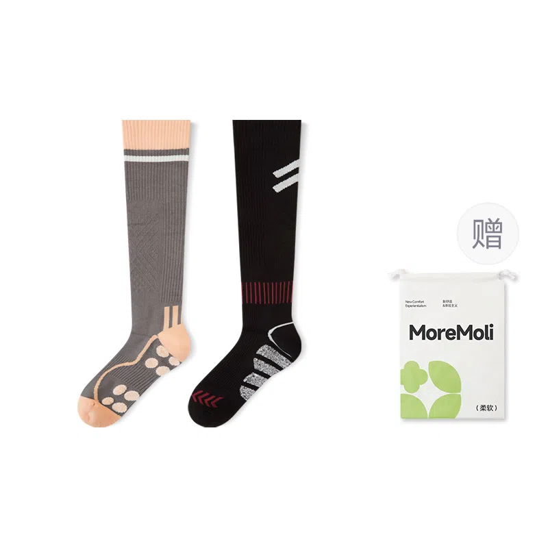moremoli 2