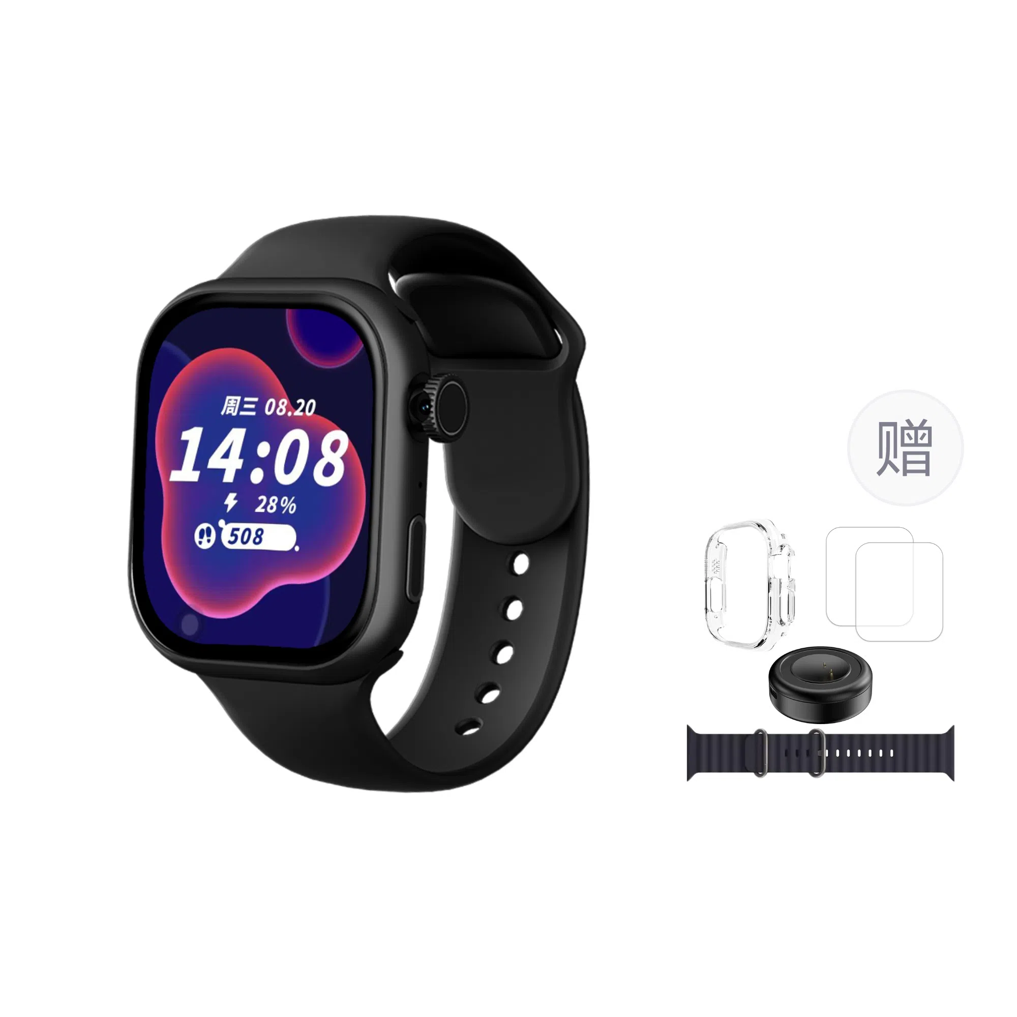 Tongmark S10Max2ultra app